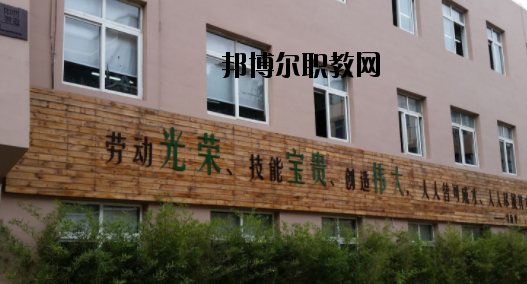 酒泉職業(yè)中等專業(yè)學(xué)校2020年報名條件、招生要求、招生對象