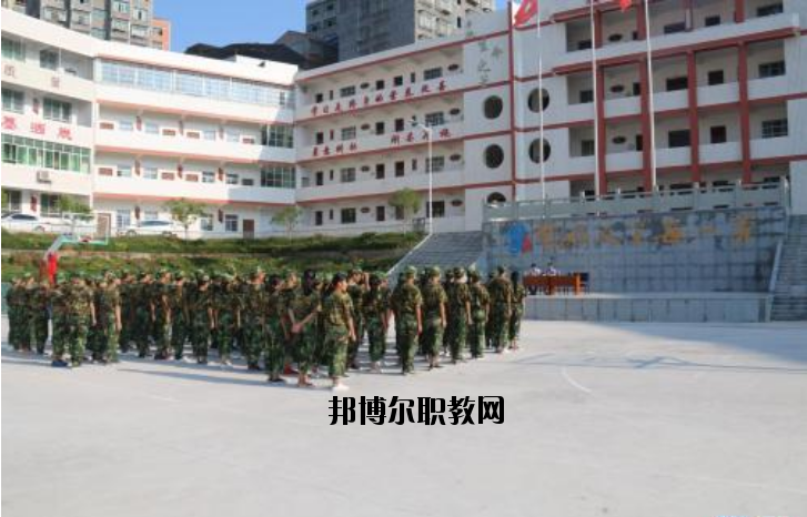 平昌筆山職業(yè)中學(xué)2020年報(bào)名條件、招生要求、招生對(duì)象