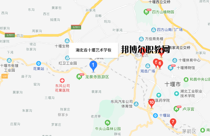 十堰藝術(shù)學校dz