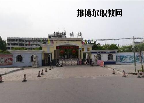 鐘祥高級技工學(xué)校怎么樣、好不好