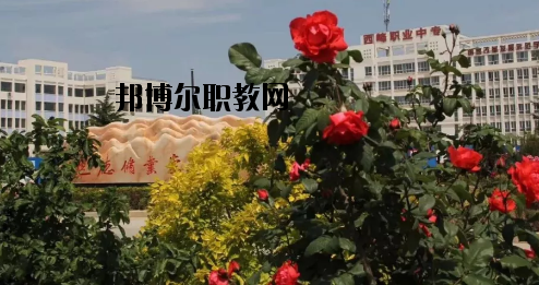 西峰職業(yè)中等專業(yè)學校2020年招生辦聯系電話