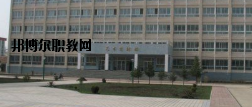 甘南自治州師范學(xué)校怎么樣、好不好