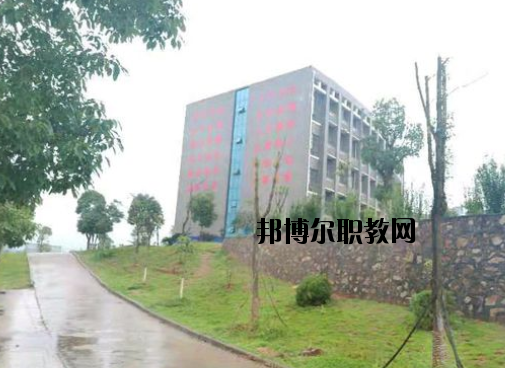 新余特種防衛(wèi)學(xué)校2020年報(bào)名條件、招生要求、招生對(duì)象