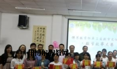 石家莊博藝美術(shù)中等專業(yè)學(xué)校2020年報名條件、招生要求、招生對象