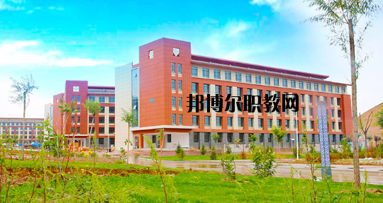 甘肅衛(wèi)生學(xué)校2020年報名條件、招生要求、招生對象