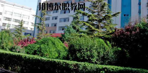 蘭州商業(yè)學校2020年報名條件、招生要求、招生對象