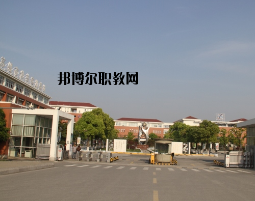 定西洮河高級(jí)職業(yè)中學(xué)2020年報(bào)名條件、招生要求、招生對(duì)象