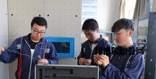 靈臺(tái)職教中心2020年學(xué)費(fèi)、收費(fèi)多少