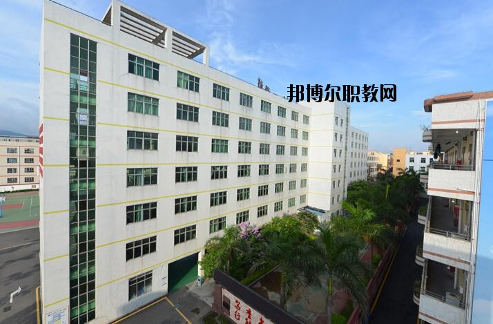 深圳寶山技工學(xué)校2020年報(bào)名條件、招生要求、招生對象