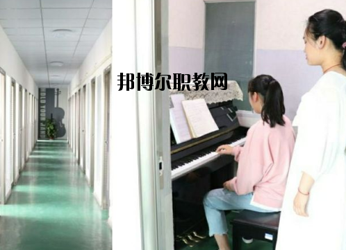 吉安扶園職業(yè)高中2020年報(bào)名條件、招生要求、招生對(duì)象