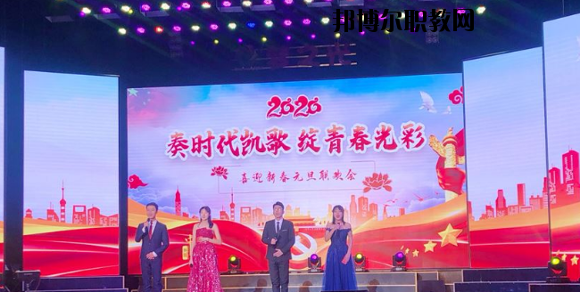 秦皇島渤?？萍贾械葘I(yè)學校