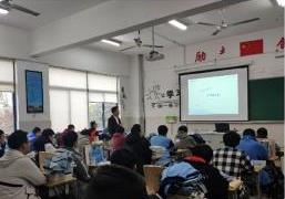 常熟濱江職業(yè)技術(shù)學(xué)校2020年報名條件、招生要求、招生對象