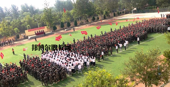 秦皇島渤?？萍贾械葘?zhuān)業(yè)學(xué)校