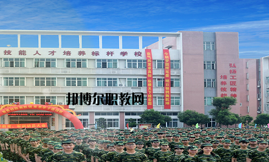 廣東環(huán)保技工學(xué)校2020年報(bào)名條件、招生要求、招生對(duì)象
