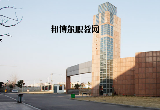 鳳臺職業(yè)教育中心2020年報名條件、招生要求、招生對象