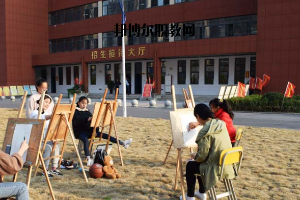 合肥機電學校怎么樣、好不好