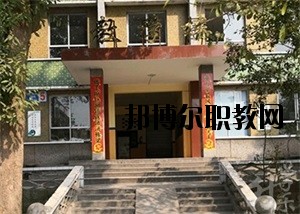 內(nèi)江泰來職業(yè)學(xué)校2020年報名條件、招生要求、招生對象
