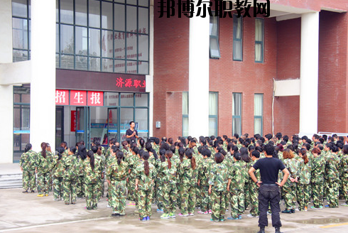 濟源職業(yè)技術(shù)學校2021年招生辦聯(lián)系電話