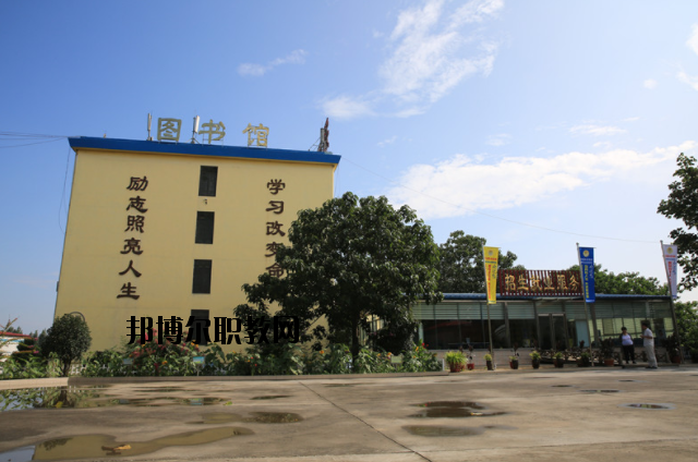 鄭州外資企業(yè)管理中等專業(yè)學(xué)校怎么樣、好不好