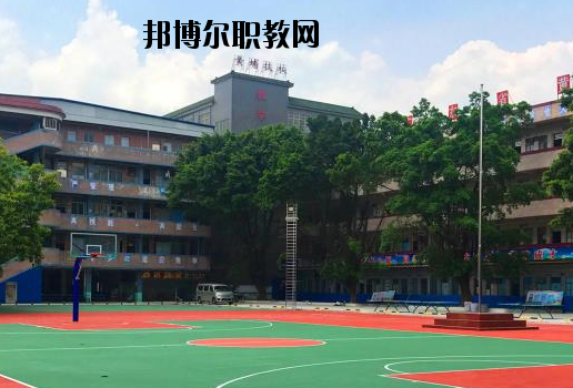 廣東黃埔技工學校怎么樣、好不好