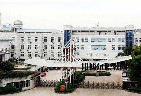 蒼南第二職業(yè)中專2020年報(bào)名條件、招生要求、招生對象