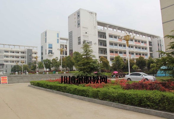 固始職業(yè)教育中心怎么樣、好不好
