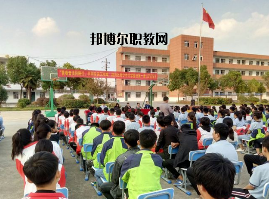阜陽科學(xué)技術(shù)學(xué)校怎么樣、好不好