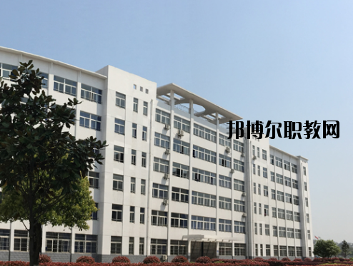 蕪湖財(cái)經(jīng)工業(yè)學(xué)校怎么樣、好不好