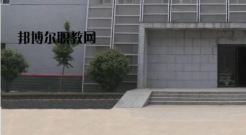 許昌職業(yè)技術(shù)學院附屬中專2021年招生辦聯(lián)系電話