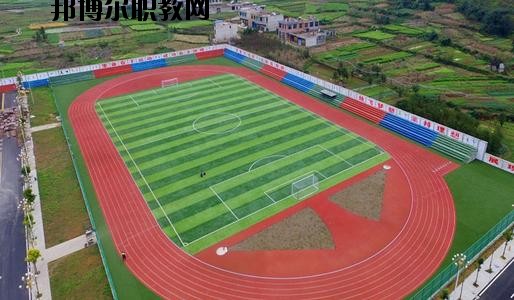 德陽旅游職業(yè)學(xué)校怎么樣、好不好