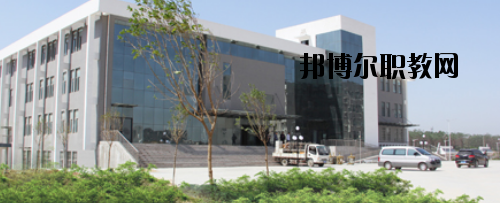 鄭州鐵路技師學(xué)院2021年報名條件、招生要求、招生對象