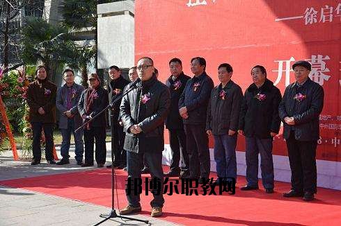 河南工藝美術(shù)學校2021年報名條件、招生要求、招生對象
