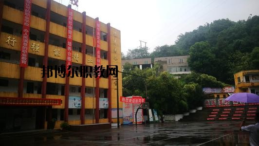瀘州天樺中等職業(yè)技術(shù)學(xué)校怎么樣、好不好