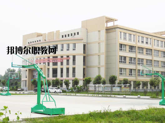 阜陽工商貿(mào)易學校2020年報名條件、招生要求、招生對象
