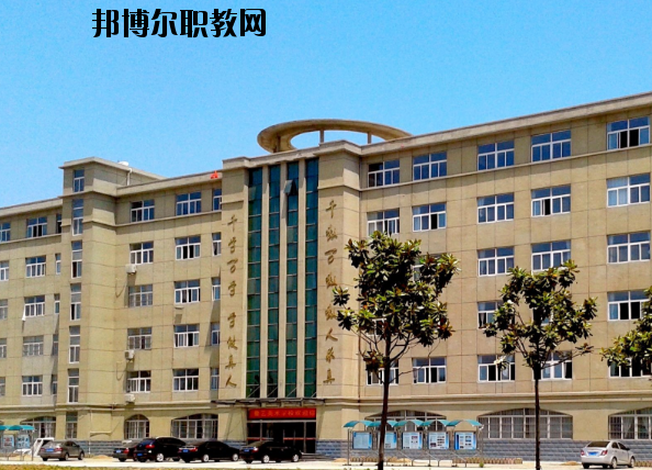  阜陽計算機學(xué)校2020年報名條件、招生要求、招生對象 
