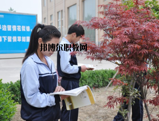 阜陽(yáng)計(jì)算機(jī)學(xué)校怎么樣、好不好