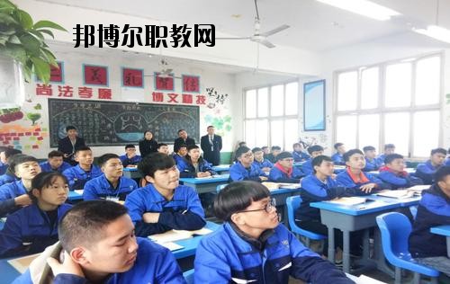 成都禾嘉汽車(chē)工程職業(yè)技術(shù)學(xué)校地址在哪里