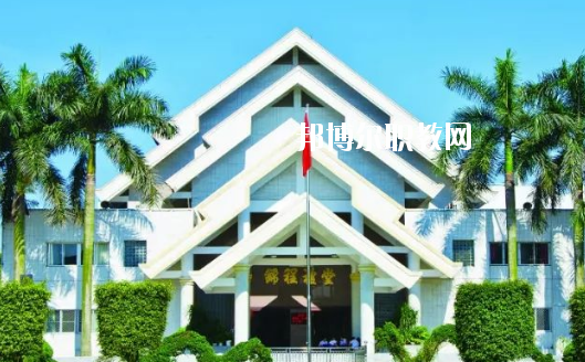 普寧職業(yè)技術(shù)學(xué)校2020年報(bào)名條件、招生要求、招生對(duì)象