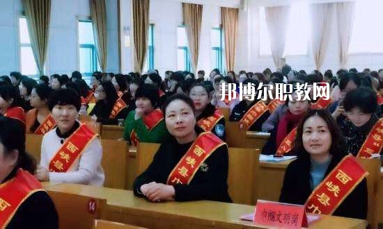 西峽縣中等職業(yè)學(xué)校2021年學(xué)費、收費多少