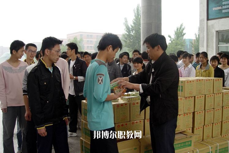 西峽縣中等職業(yè)學校2021年招生辦聯系電話
