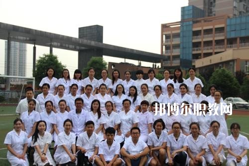 眉山衛(wèi)生職業(yè)學校2020年報名條件、招生要求、招生對象