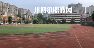 眉山衛(wèi)生職業(yè)學(xué)校怎么樣、好不好