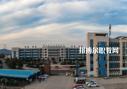 蕪湖機械工程學校怎么樣、好不好