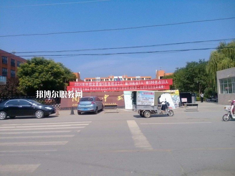 商水第一職業(yè)中等專業(yè)學(xué)校2021年報名條件、招生要求、招生對象