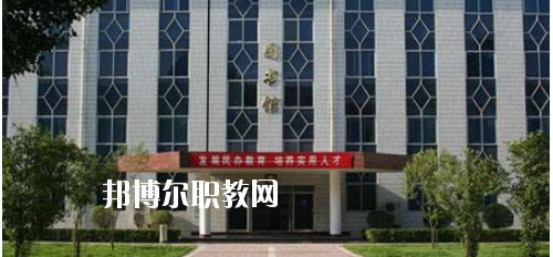 西安商貿(mào)旅游技師學(xué)院怎么樣、好不好