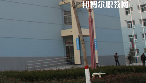 陜西華山技師學(xué)院2020年報名條件、招生要求、招生對象