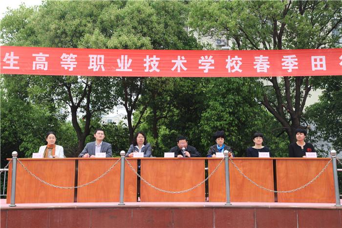 常州衛(wèi)生高等職業(yè)技術學校網站網址
