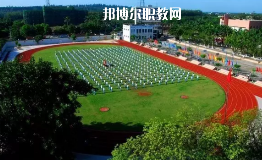 湛江南大理工職業(yè)技術(shù)學(xué)校2020年報(bào)名條件、招生要求、招生對(duì)象