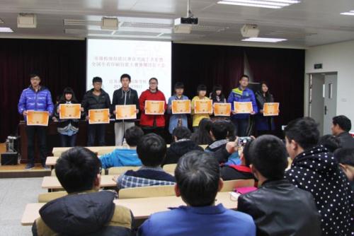 江蘇新聞出版學(xué)校2020年報名條件、招生要求、招生對象