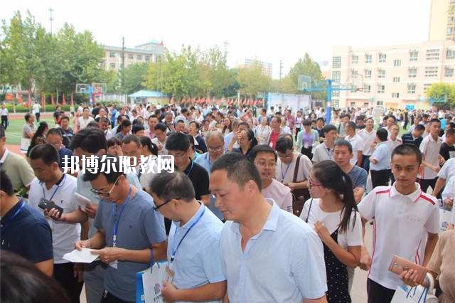 魯山職業(yè)教育中心2021年報(bào)名條件、招生要求、招生對(duì)象